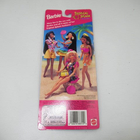 1995★90's★vintage★Barbie★TROPICAL SPLASH★FASHION★doll★figure★plush toy★approx. 30cm★