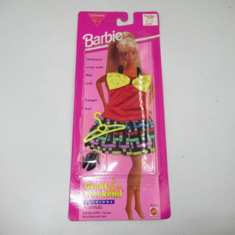1995★90's★vintage★Barbie★Great Weekend★FASHION★Fashion★★Doll★Figure★Plush 30cm★
