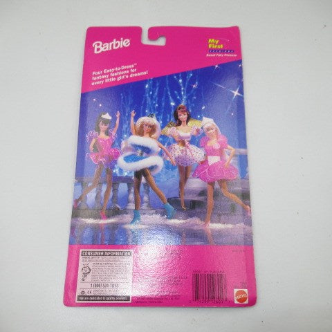 1995★90's★vintage★Barbie★My First★FASHION★Fashion★★Doll★Figure★Plush toy★Approx. 30cm★