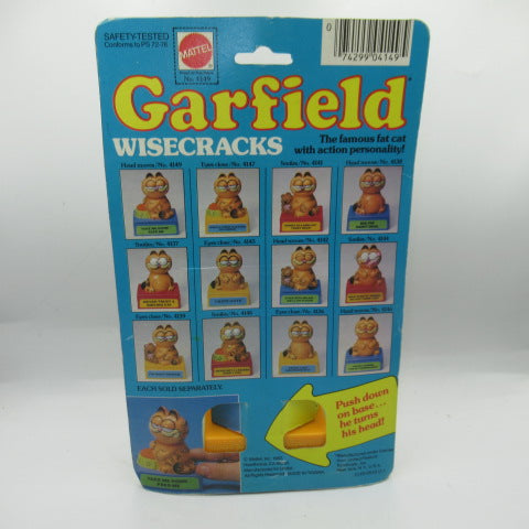 80's★GARFIELD★Garfield★Wisecracks★Doll★Figure★Plushie★TAKE ME HOME FEED ME!★