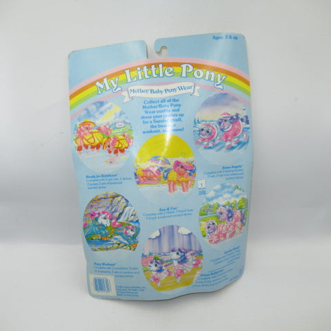 レア!1985年★80's★My Little Pony★マイリトルポニー★服★コスチューム★小物★Mother&Baby Pony Wear★大人とベイビーの服★人形★フィギュア★ぬいぐるみ★Sun&Fun★水着★