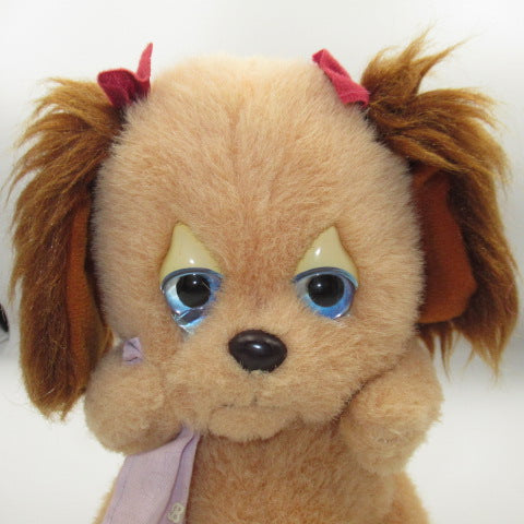 1983★80's★Vintage★Emotions★BooHooHoo★BooHooHoo★Puppy★Puppy★Dog★Big Eyes★SAD EYES★Plush toy★Figure★Doll★