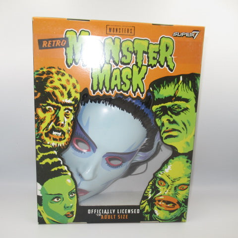 UNIVERSAL STUDIO MONSTERS☆ユニバーサルスタジオモンスターズ☆RETRO MONSTER MASK☆モンスター☆マス –  おもちゃやSPIRAL