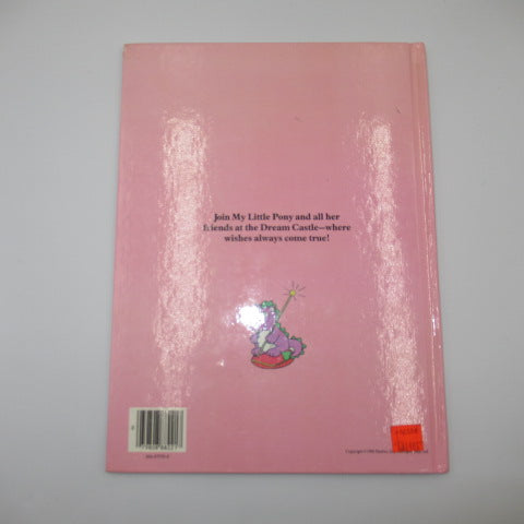 80's★1986★My Little Pony★My Little Pony★Picture book★Doll★Plushie★Figure★