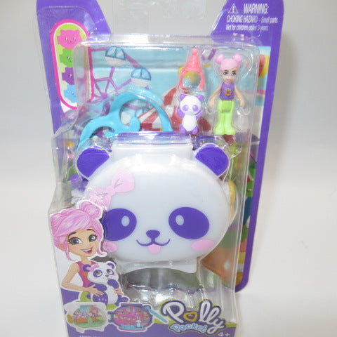 Polly Pocket★ポーリーポケット★キーホルダー★人形★ぬいぐるみ★フィギュア★コンパクト★復刻版★パンダ★