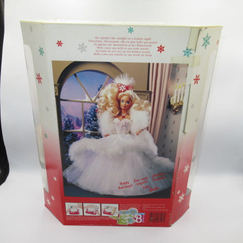 1989★80's★Barbie★HAPPY HOLIDAY'S★Doll★Figure★Plushie★Vintage★Christmas★