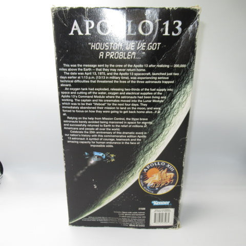 90's ★ 1995 ★ Kenner ★ APOLLO 13 ★ Apollo 13 ★ ASTRONAUT ★ Astronaut ★ Astronaut ★ Figure ★ Doll ★ Plush Toy ★