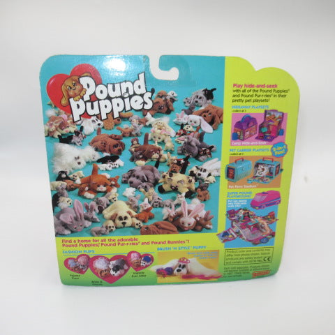 1997年製★90's★Pound Puppies★パウンドパピー★人形★バレンタイン★フィギュア★ビンテージ