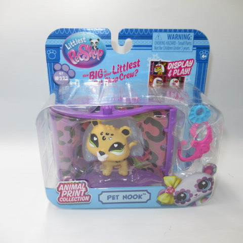 Littlest Pet shop☆LittlePetShop☆リトルペットショップ☆リトレスト