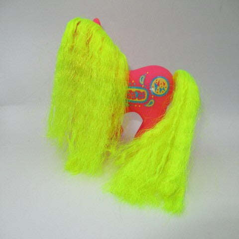 Vintage★G1★80's★My Little Pony★My Little Pony★Figures★Dolls★Stuffed Animals★Rockin Beat Ponies★