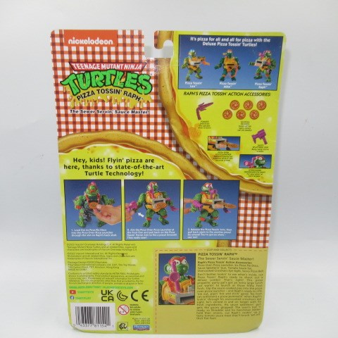 2022 ★ TEENAGE MUTANT TURTLES ★ Reprint ★ Replica ★ Ninja Turtles ★ Pizza ★ PIZZA TOSSIN' RAPH ★ Raphael ★ Figure ★ Doll ★ Stuffed animal ★