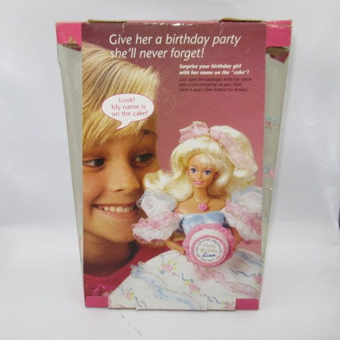 90's★1991★Birthday Party Barbie★Birthday Surprise Barbie★Doll★Plush★Figure★