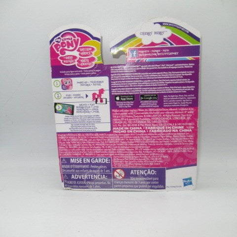 2015年★MyLittlePony★マイリトルポニー★friendship is MAGIC★Pony★人形★フィギュア★ぬいぐるみ★プレッツェル★