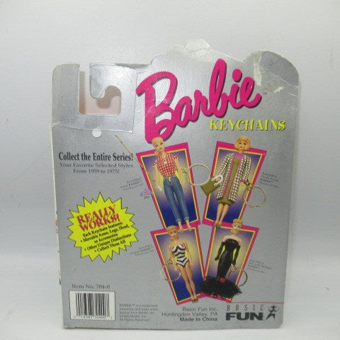 1995★90's★vintage★Barbie★KEYCHAINS★coat★green★poodle★poodle★stuffed animal★doll★figure★