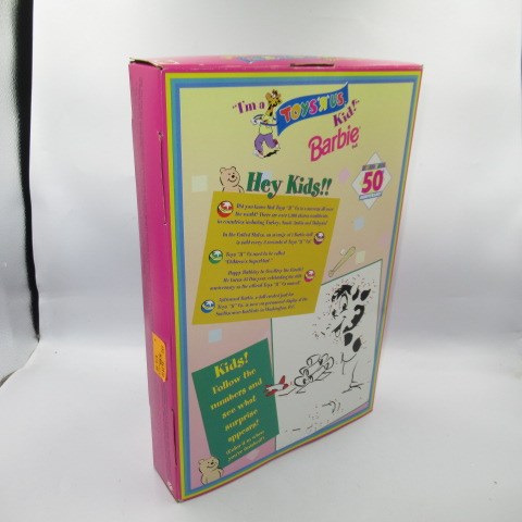 90’s★1997年★Barbie★バービー★I’mToysRus Kid!★トイザらス バービー★SPECIAL EDITION★トイザらス50周年記念★フィギュア★人形★ぬいぐるみ★