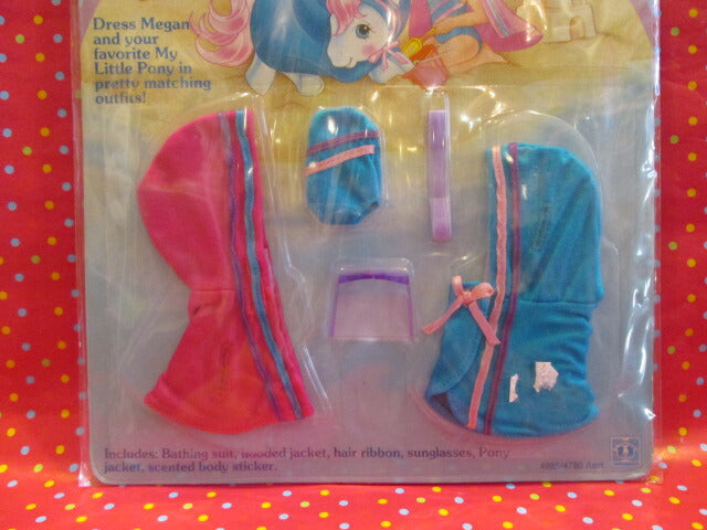 レア!マイリトルポニーに着せられる洋服です!80's★ビンテージ★My Little Pony★マイリトルポニー★洋服★フィギュア★人形★ビーチウエア★