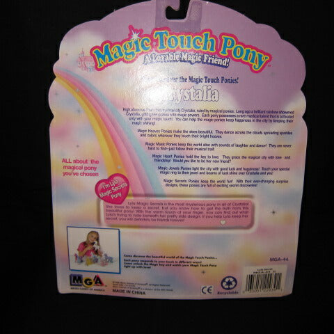 rare! 1996★90's★Doll★Figure★Magic Touch Pony★Magic Touch Pony★