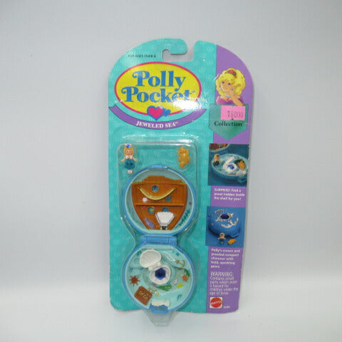 rare! Blister! 90's★1993★Vintage★Polly Pocket★Polly Pocket★Compact★Doll★Figure★Playhouse★Dollhouse★JEWELED SEA★Jewelry★Blue