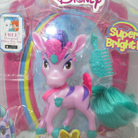 Disney★Princess★Whisker Haven★Palace Pets★Palace Pets★Cute pets★Figures★Dolls★Stripes★Zebra