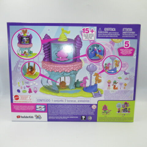 2020年★Polly Pocket★ポーリーポケット★お家★人形★フィギュア★ままごと★ドールハウス★RAINBOW FUNLAND★レインボーファンランド★海★お城★20×20センチ