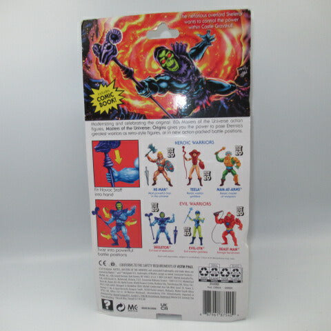 Reprint ★MASTERS OF THE UNIVERSE★Masters of the Universe★ HE-MAN★Action Figure ★MATTEL★MOTU Makai Legend He-Man