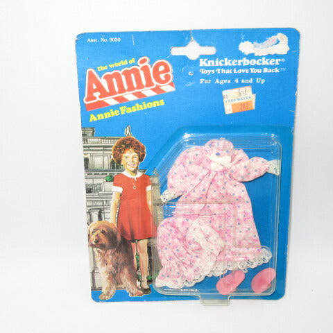 1982★Musical★Annie★Annie★Doll★Stuffed animal★Figure★Doll★Vintage★Clothing★2