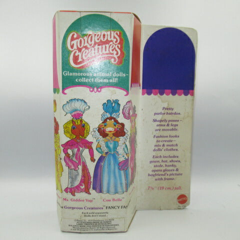 レア!70's★1979年★ビンテージ★MATTEL★Gorgeous Creatures★ゴージャスクリーチャーズ★MS HAVAVENLY HIPPO★人形★フィギュア★