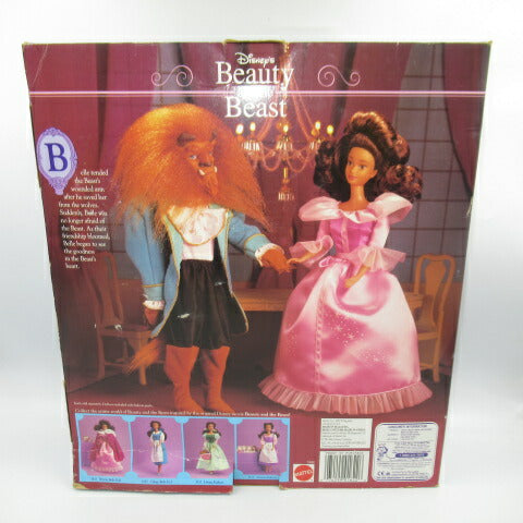 1992年★90's★Disney CLASSICS★Beauty&The Beast★美女と野獣★人形★ドレス★フィギュア★ギフトセット