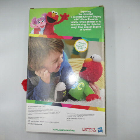 ★SESAME STREET★Sesame Street★ elmo★Elmo★Figure★Doll★Stuffed animal★Talking★Approx. 32cm★