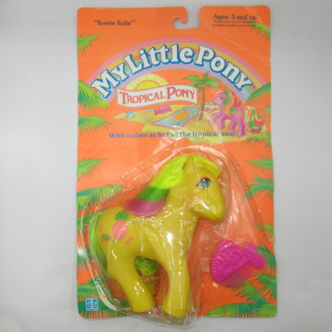 Rare! ★80's★1989★My Little Pony★My Little Pony★G1★Blister pack★Figure★Doll★Plushie★TROPICAL PONY★Tropical Pony★Pineapple★Tootie Tails★ 