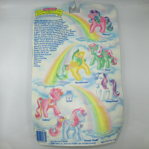 Rare! ★80's★1986★My Little Pony★My Little Pony★G1★Blister pack★Figure★Doll★Plush★Twinkle-Eyed★Twinkle Eye★Sweet Stuff★ 