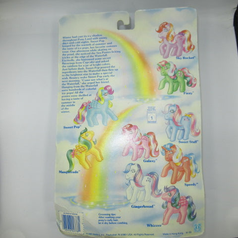 Rare! ★80's★1986★My Little Pony★My Little Pony★G1★Blister pack★Figure★Doll★Plush★Twinkle-Eyed★Twinkle Eye★Sweet Pop★ 