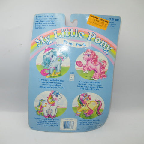 レア！1986年★80's★My Little Pony★マイリトルポニー★服★コスチューム★小物★Pony Pack★Fun Accessories★アクセサリー★帽子★コーム★シューズ★人形★フィギュア★ぬいぐるみ★