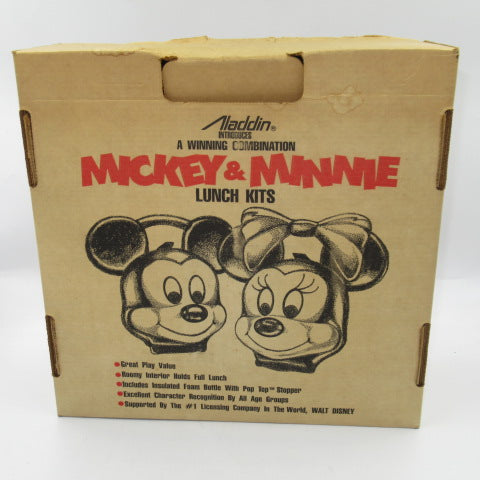 Disney★MICKY MOUSE★Lunch Box★Lunch Kit★Aladdin★Face-shaped Lunch Bag★Figure★Doll★Plush Toy★Boxed★Deadstock★ 