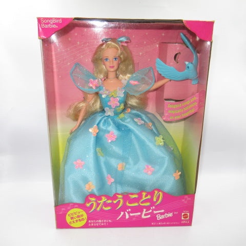 1995★90's★Song Bird Barbie★Japanese version★Singing Bird Barbie★Doll★Figure★Plush toy★Vintage★ 