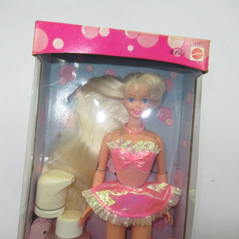 1995★90's★Barbie★Magic Moose Barbie★Japanese version★Doll★Figure★Plushie★Vintage★ 