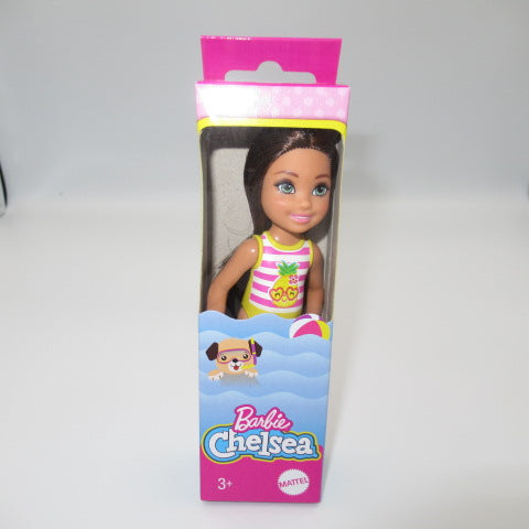 バービー バービー人形 チェルシー FHY78 Barbie Babysitters Inc. Accessory