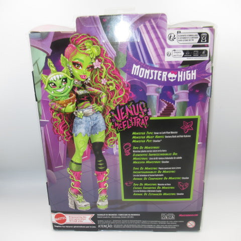 MONSTER HIGH★Monster High★VENUS MCFLYTRAP★Plant Monster★CHEWLIAN★With Pet★Figure★Doll★Plush Toy★ 