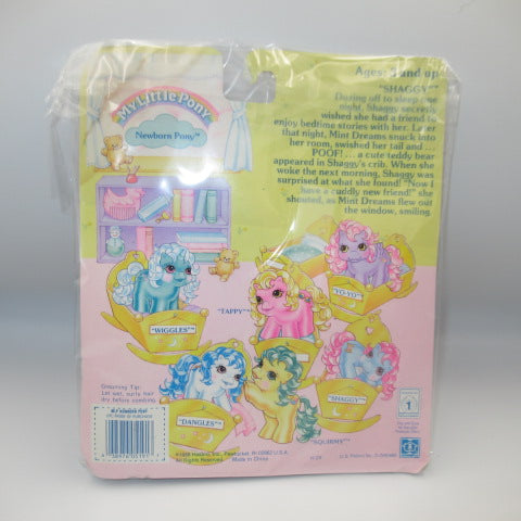 Rare! Vintage★80's★My Little Pony★My Little Pony★Baby Pony★Newborn Pony★Shaggy★Newborn★Blister Pack★Deadstock★DEADSTOCK★Figure★Doll★Plushie★HASBRO★ 