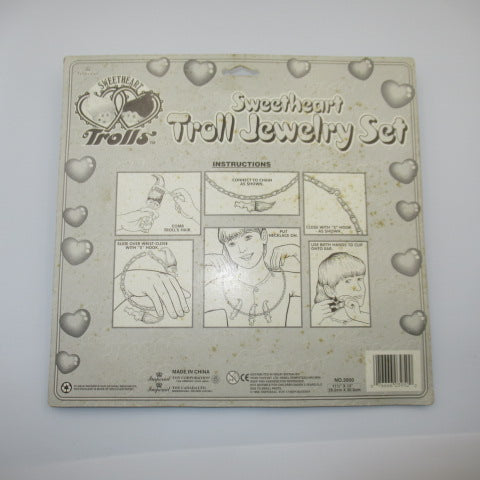 【初売り】 Sweetheart Troll Jewelry Set☆ジュエリーセット☆TROLLS その他
