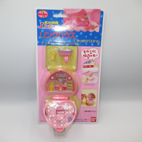 1991年★ANGEL POCKET★エンジェルポケット★Polly Pocket★ポーリーポケット★人形★フィギュア★ぬいぐるみ★コンパクト★ままごと★ミニチュア★リングハウス★ゆったりバスタイム★