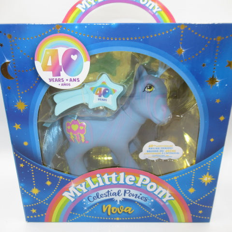 マイリトルポニー（My Little Pony）2000年以降 – おもちゃやSPIRAL