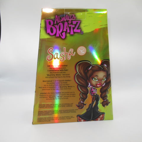 2023年☆BRATZ☆ブラッツ☆ドール☆Sasha☆人形☆ぬいぐるみ