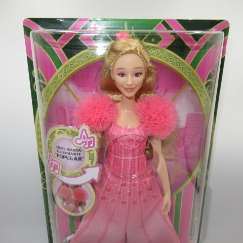 2024★WICKED★Wicked★EHANTANTED GLINDA★Ariana Grande★Doll★Figure★Plushie★Talking★ 