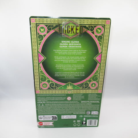 2024★WICKED★Wicked★EHANTANTED GLINDA★Ariana Grande★Doll★Figure★Plushie★Talking★ 