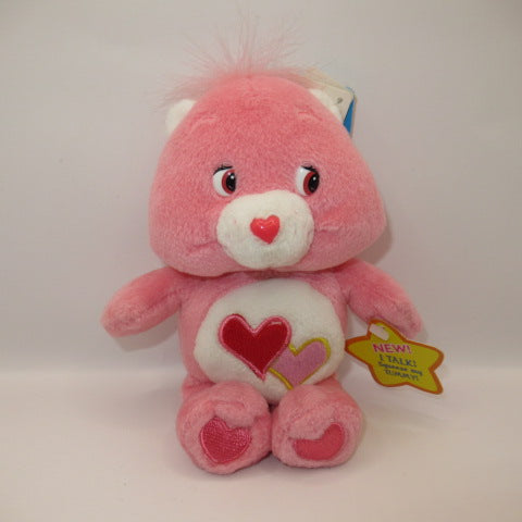 CareBears★Care Bear★lovealotbear★Plush★Approx. 18cm★Heart★Pink★Figure★Doll★Stuffed Animal★ 