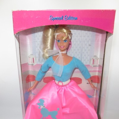90's★1996★Barbie★Barbie★Fifties Fun Barbie★Fifties Fun★★Doll★Figure★Plushie★Vintage★doll★Doll★Poodle★ 