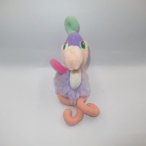 入手困難　マテル　マジックナーサリー　ぬいぐるみ　ネコ　ファンシートイ　アメトイ 入手困難 マテル マジックナーサリー ぬいぐるみ ネコ