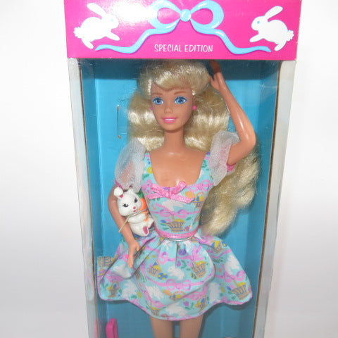 1995 ★ 90's ★ Barbie ★ Barbie ★ Easter Basket Barbie ★ Easter Basket ★ Doll ★ Figure ★ Plush ★ Vintage ★ 