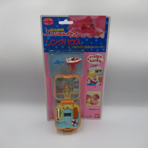 1992 ★ 90's ★ ANGEL POCKET ★ Angel Pocket ★ Ring House ★ Ring ★ Yacht House with Dolphins ★ Doll ★ Figure ★ Plush Toy ★ Compact ★ Vintage ★ Polly Pcket ★ Polly Pocket ★ 